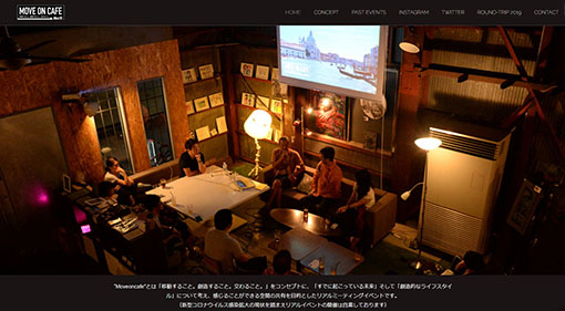 Move on Cafe